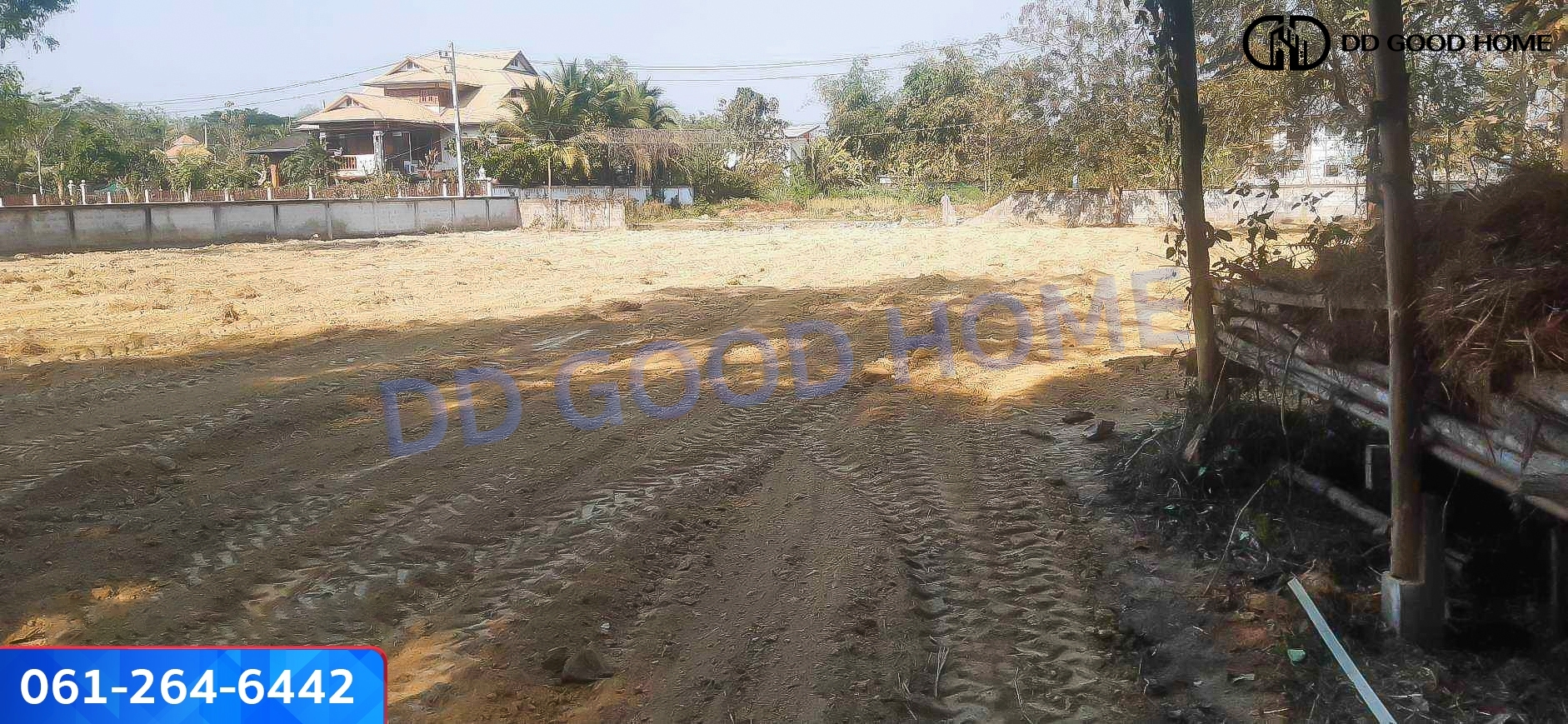 ขายด่วนที่ดิน 1ไร่ 1 งาน 96 ตร.ว. จังหวัดน่าน ใกล้สนามบินน่าน ราคาพิเศษ 